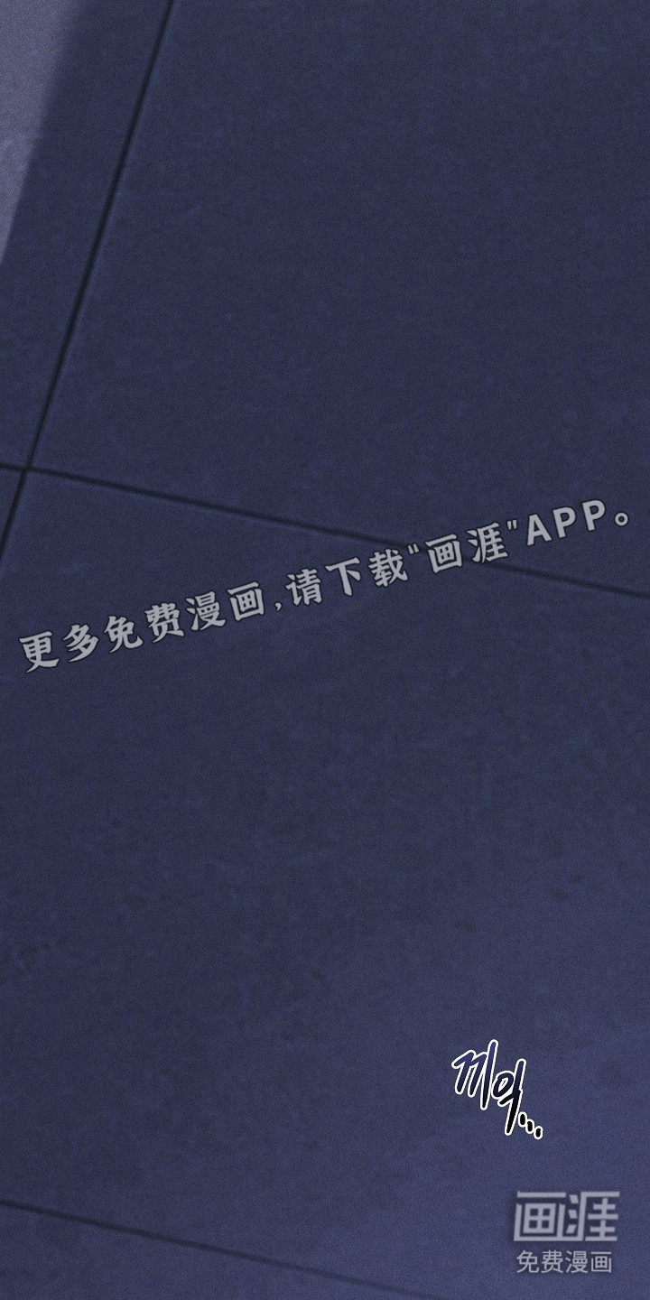 第10话8