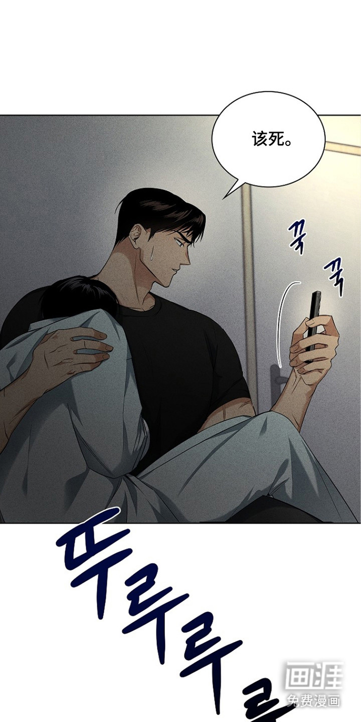 第9话0
