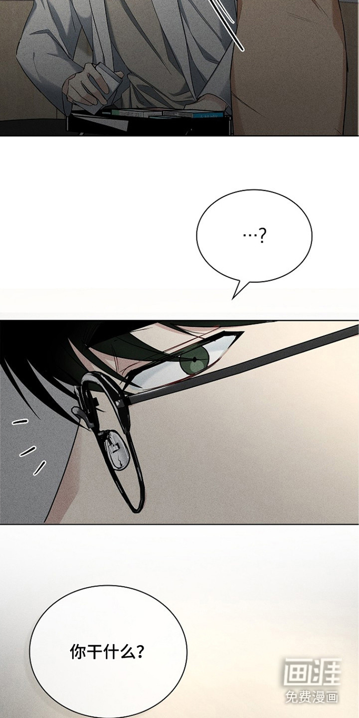 第9话19