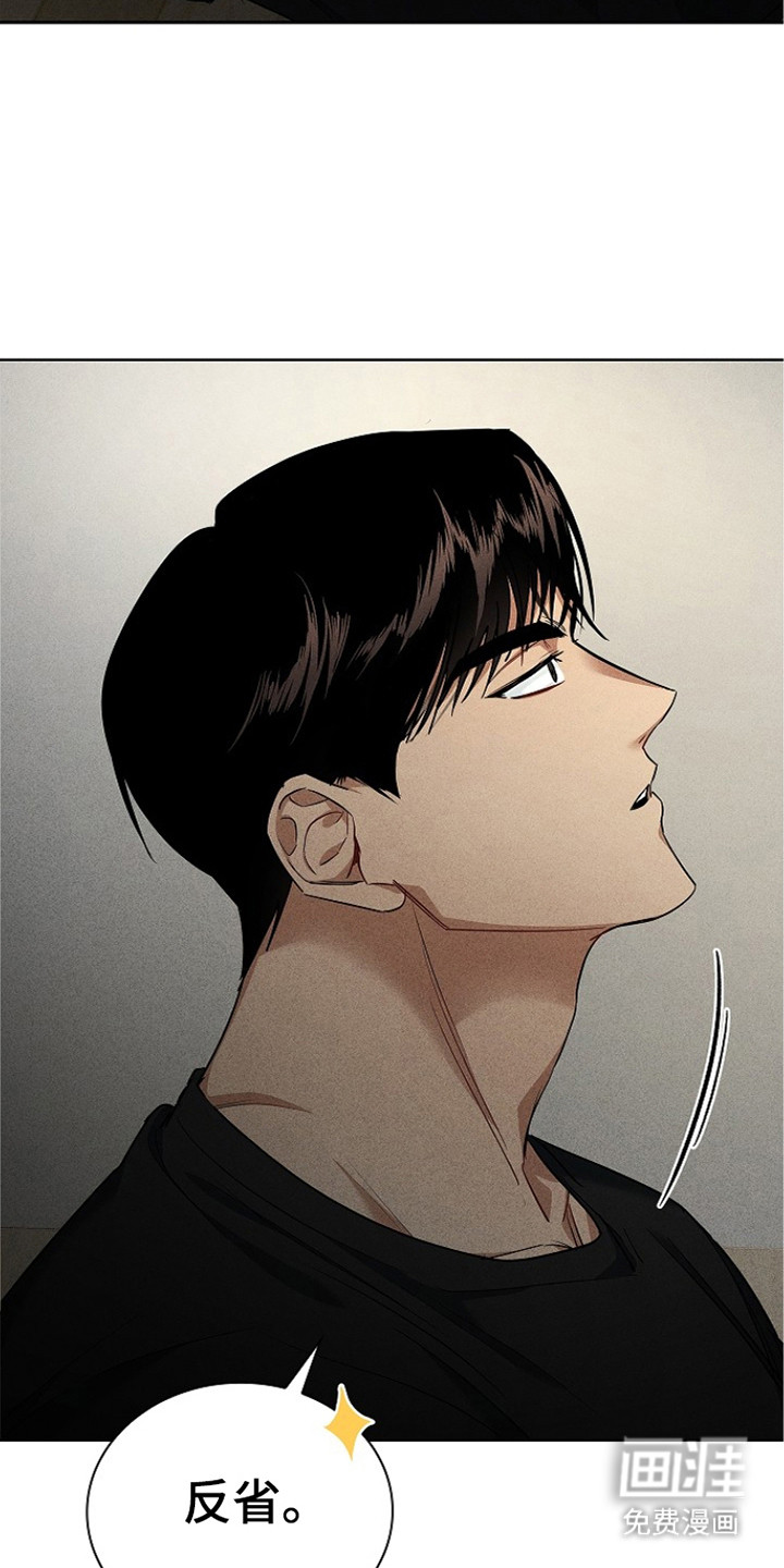 第9话21