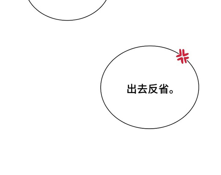 第9话22