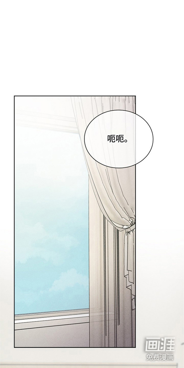 第8话0