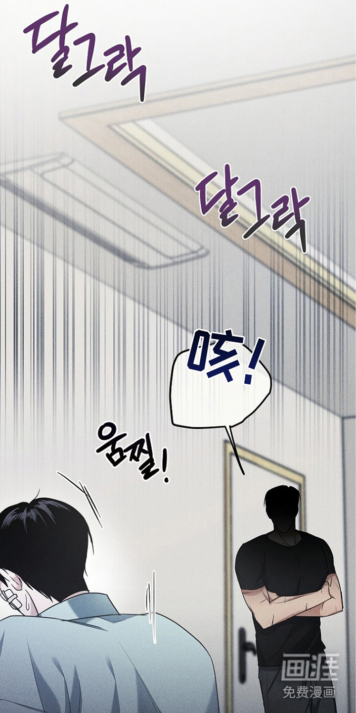 第8话12