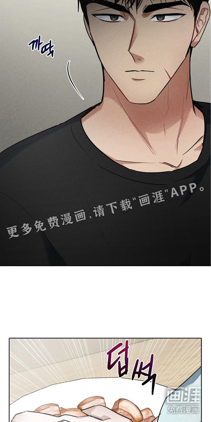 第8话14