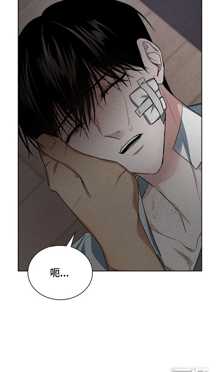 第8话23
