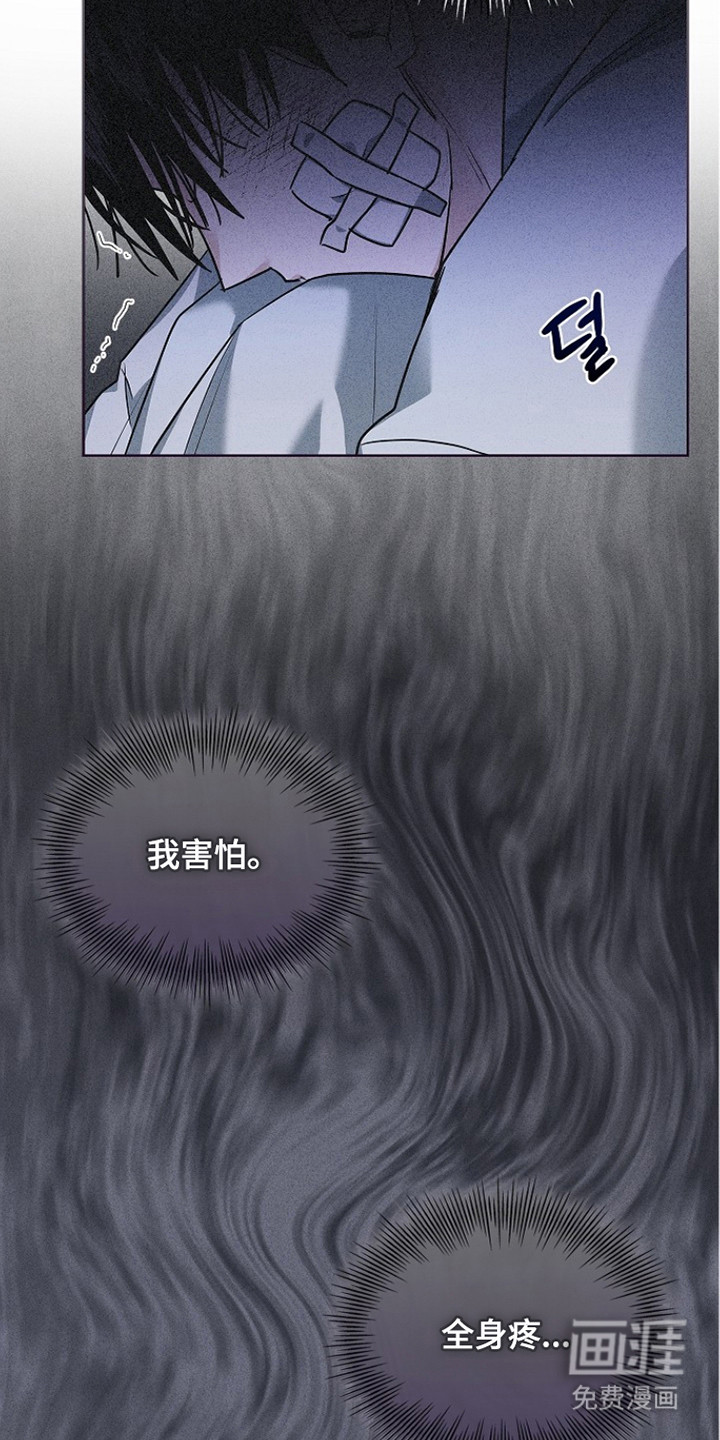 第7话10