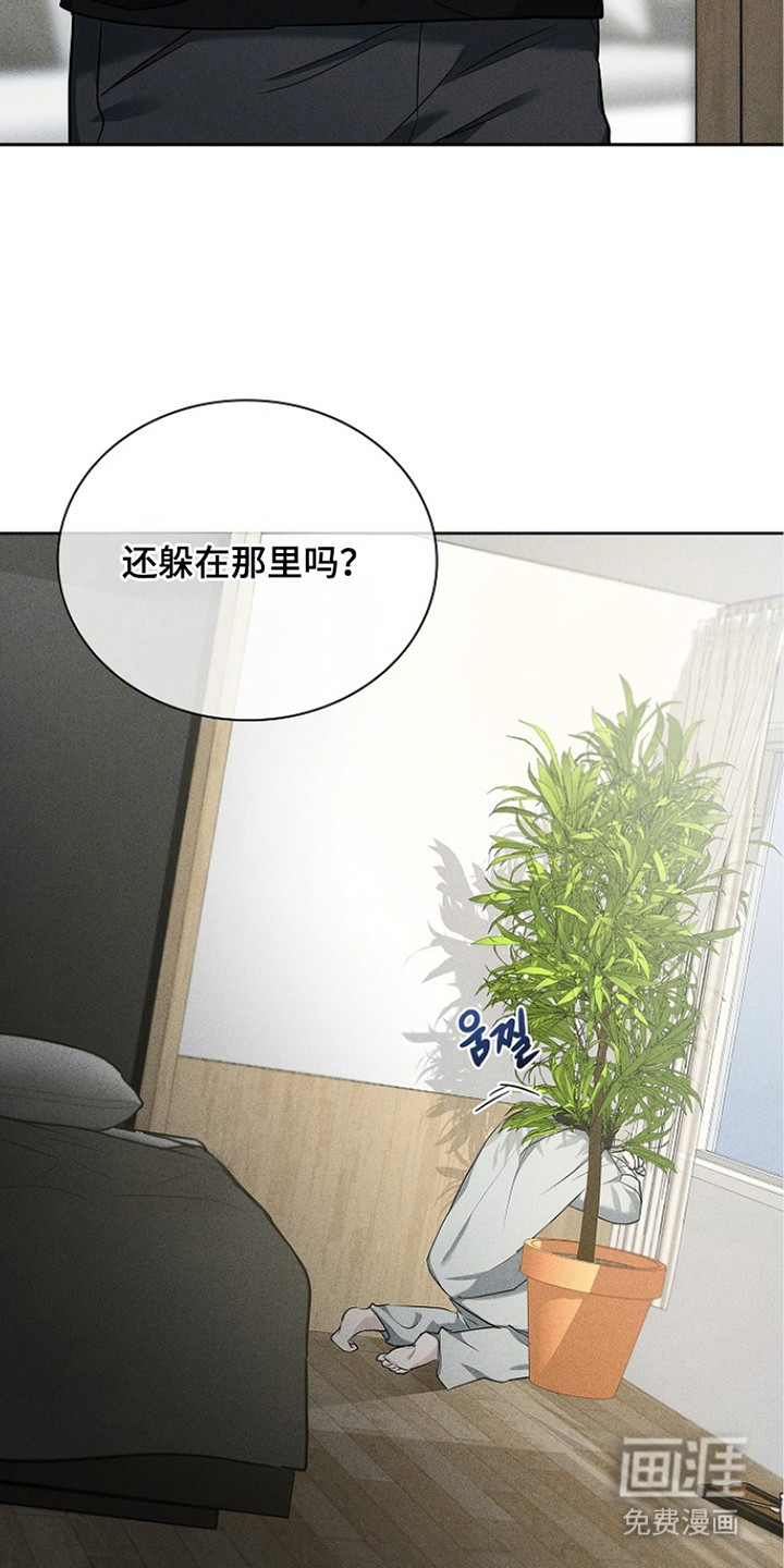第7话13