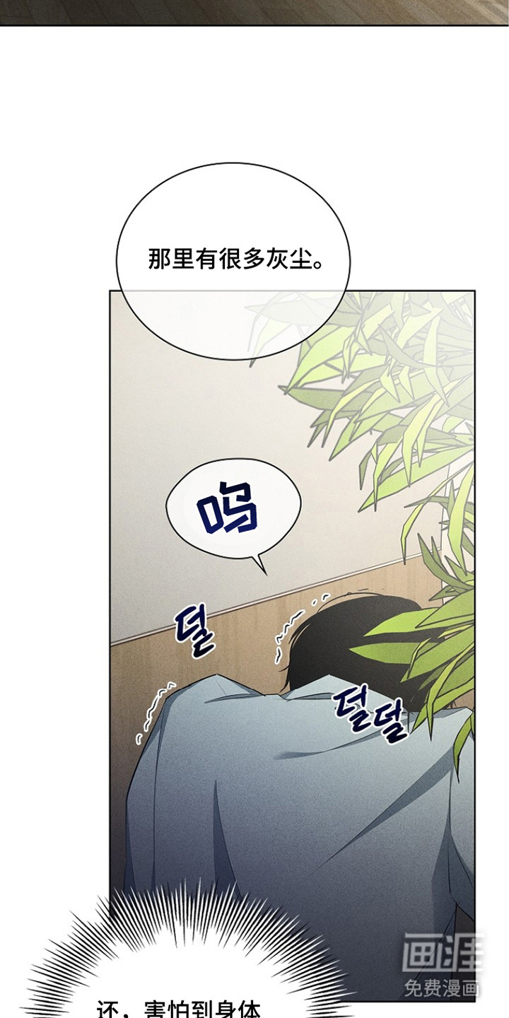 第7话14