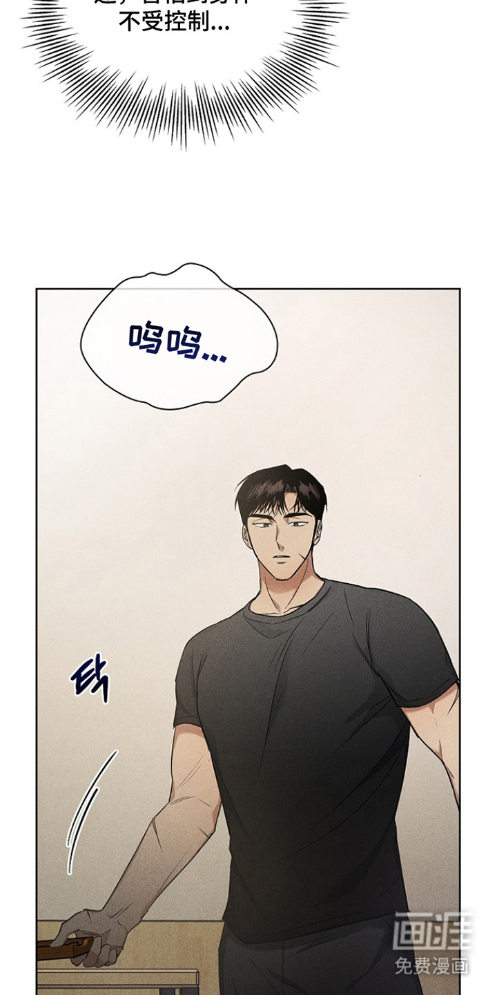 第7话15