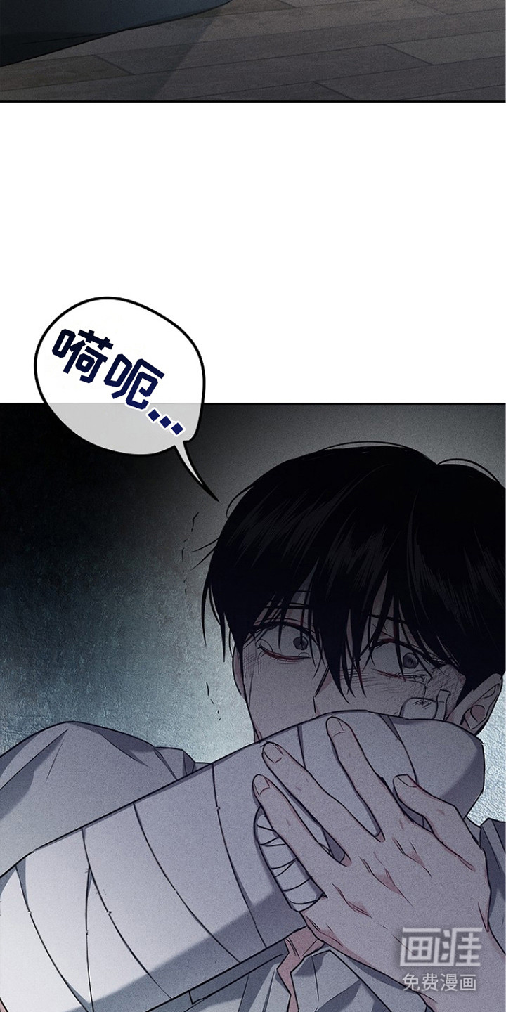 第7话18