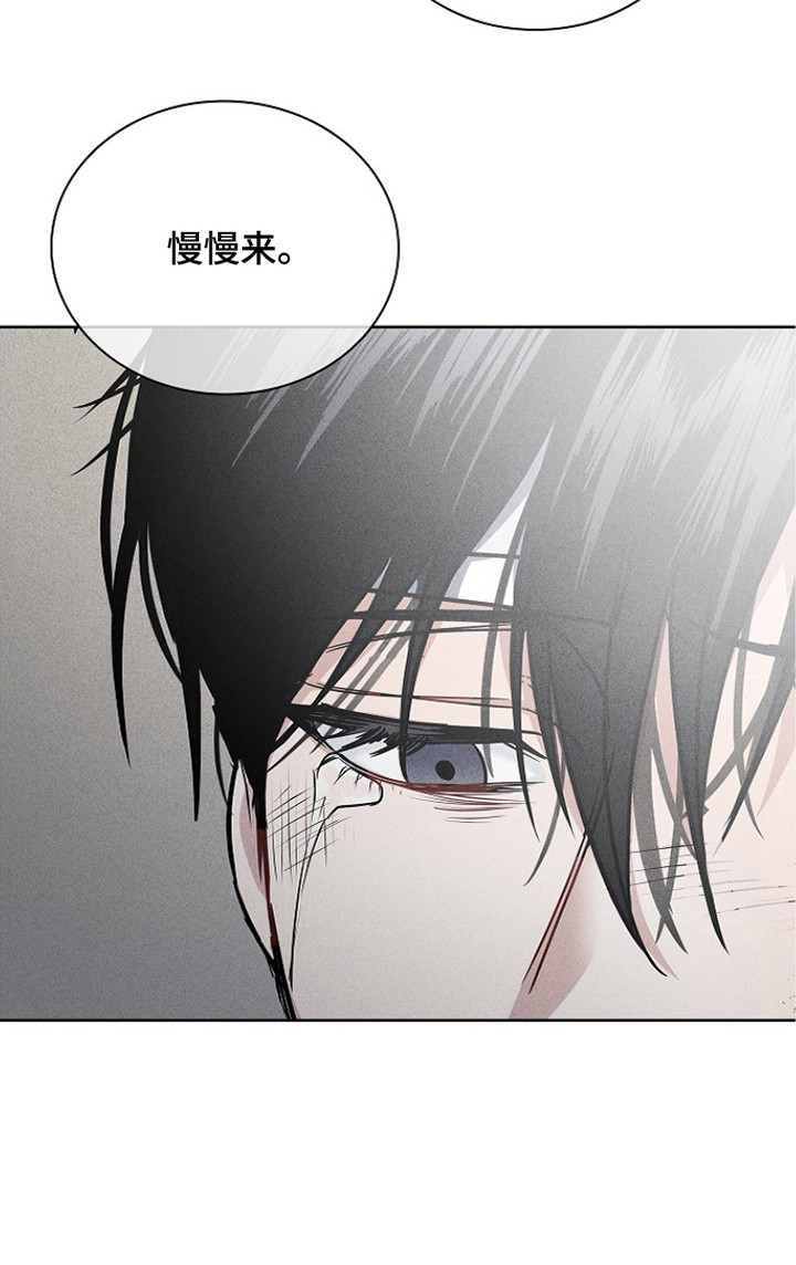第7话22