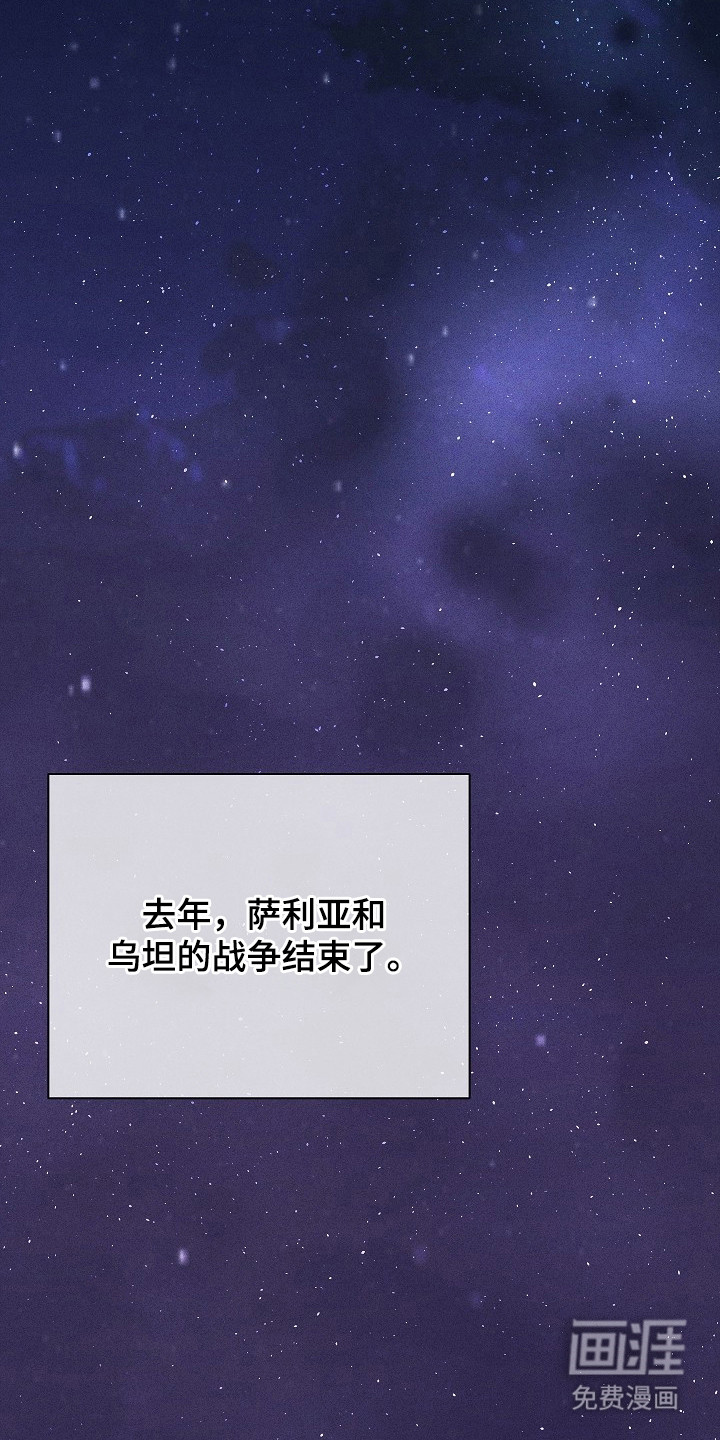 第6话1
