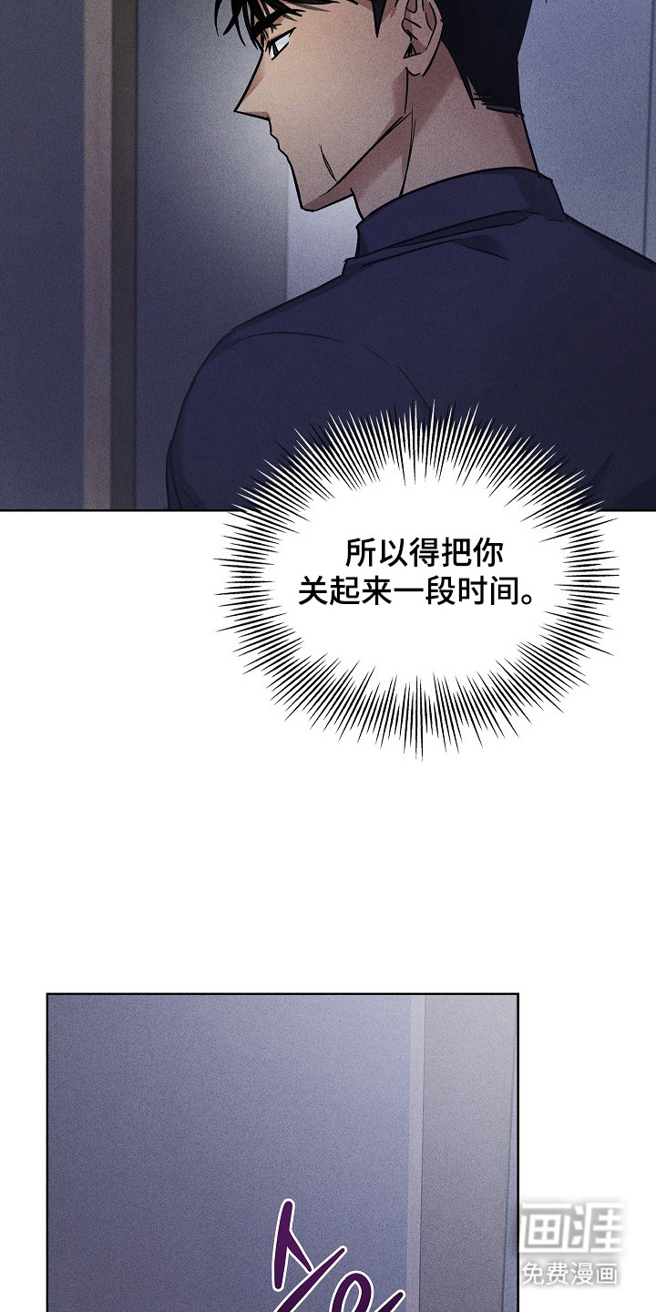 第6话19
