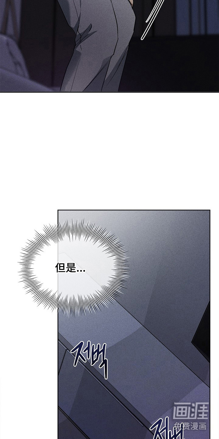 第6话9