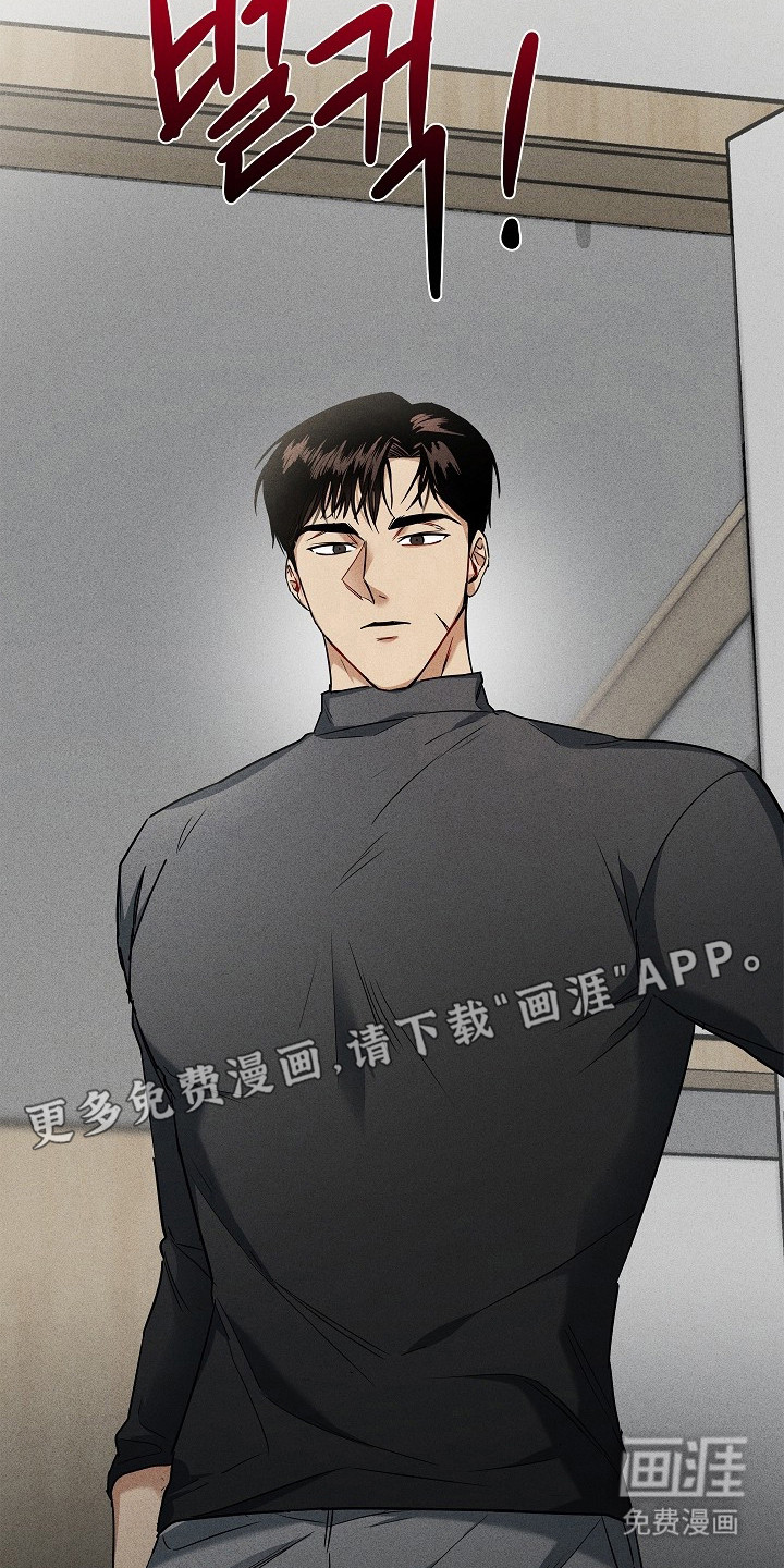 第5话1