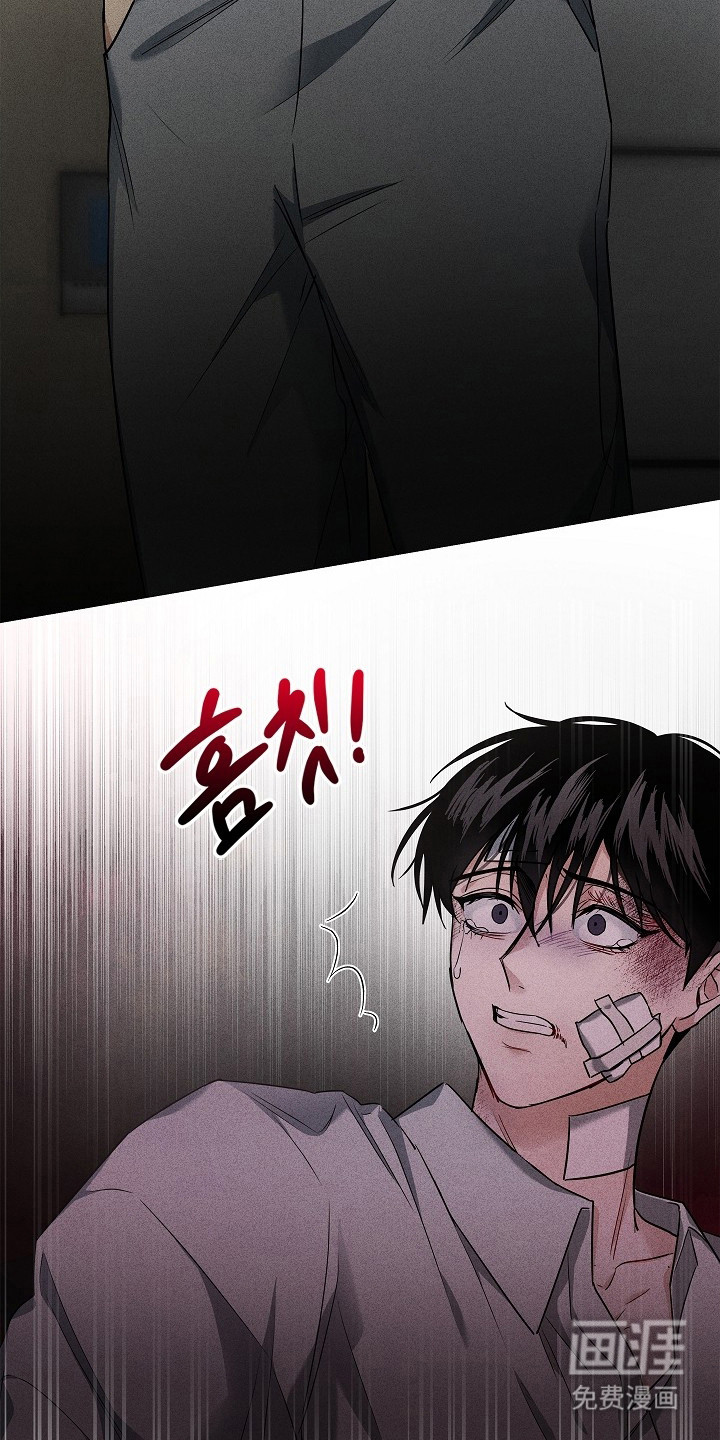 第5话2