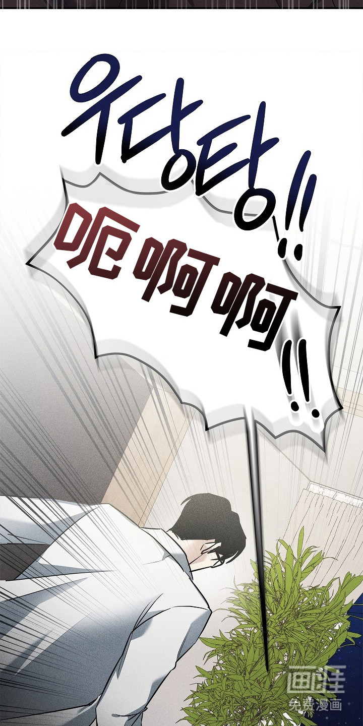 第5话3