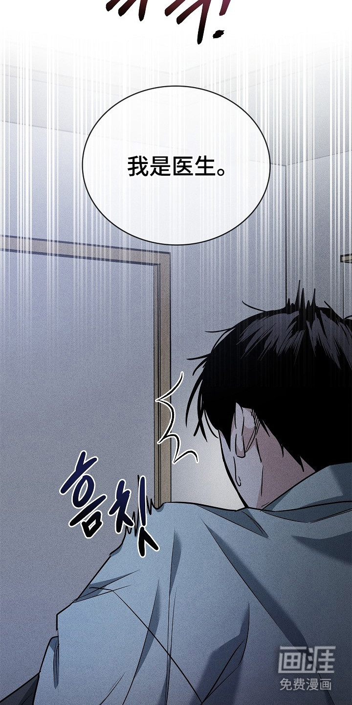 第4话15