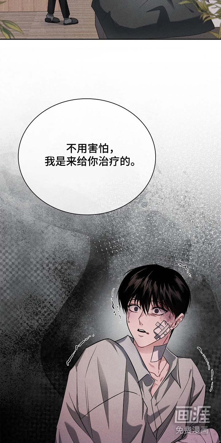 第4话18