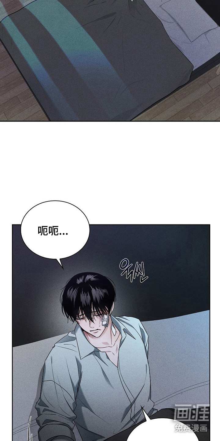 第4话7