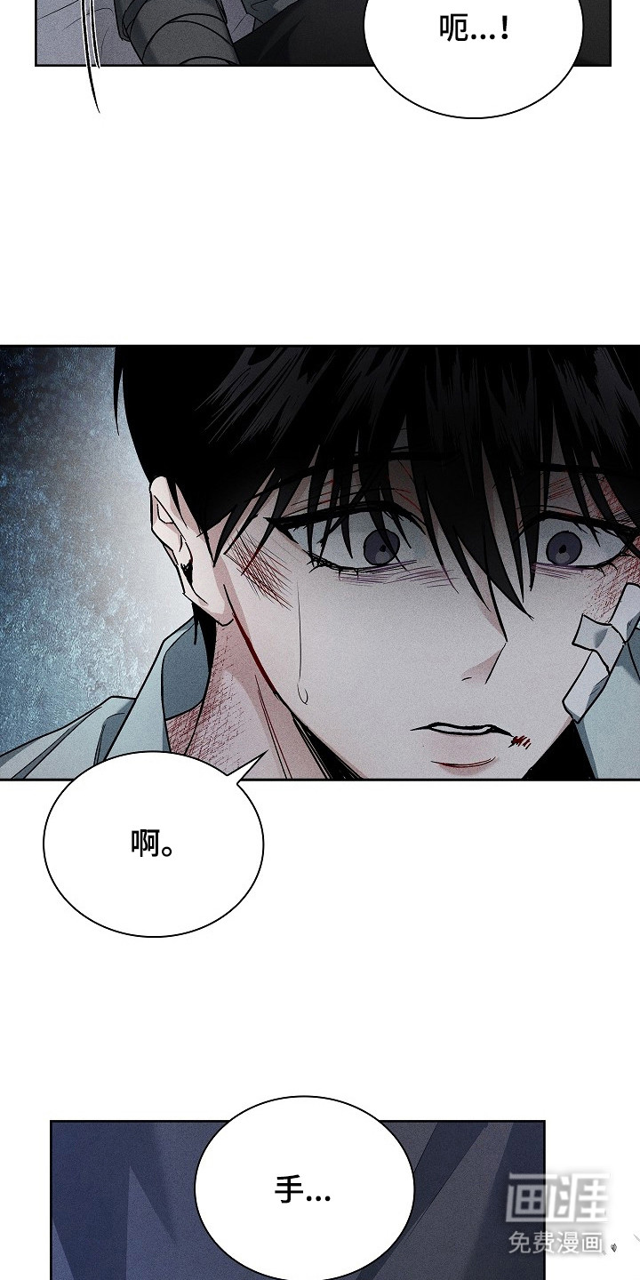 第4话8