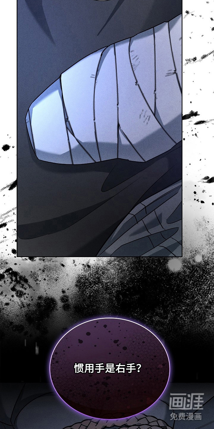 第4话9