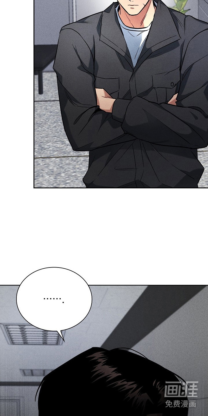 第3话15
