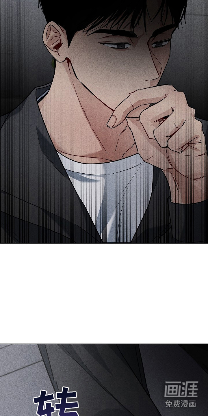 第3话16