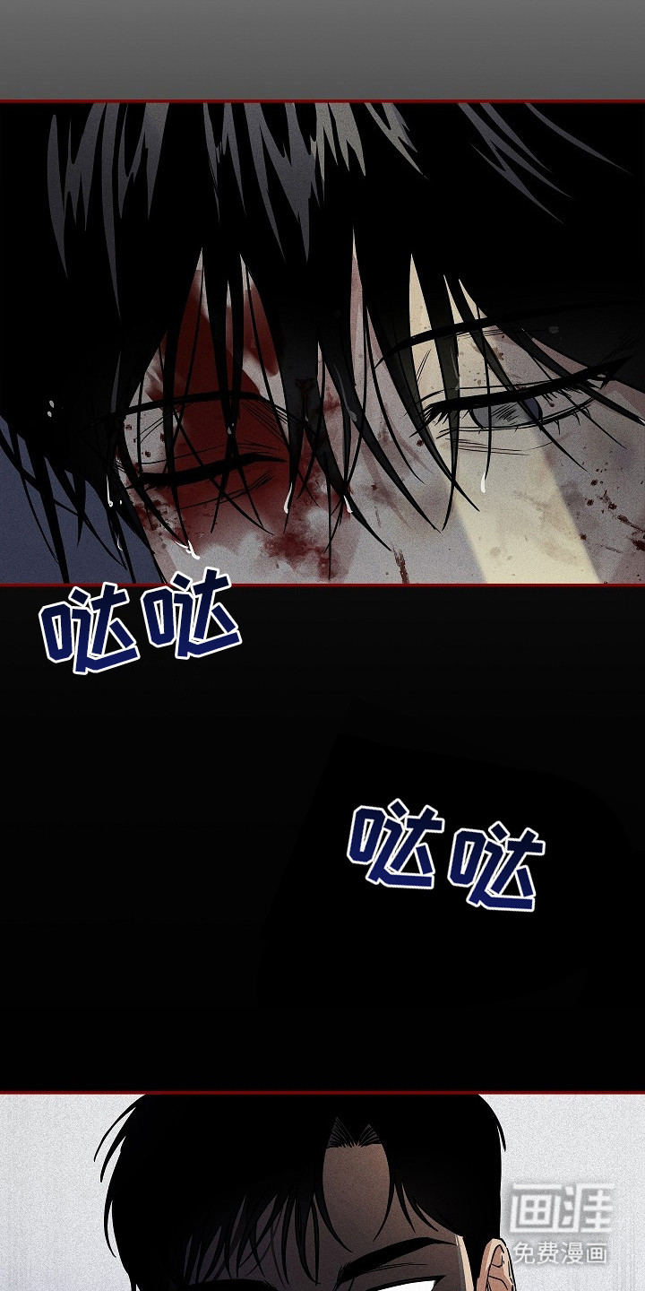 第3话18