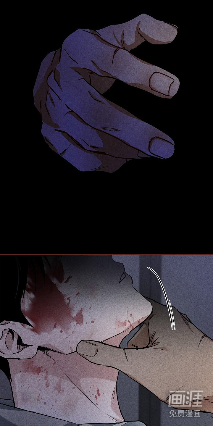 第3话20