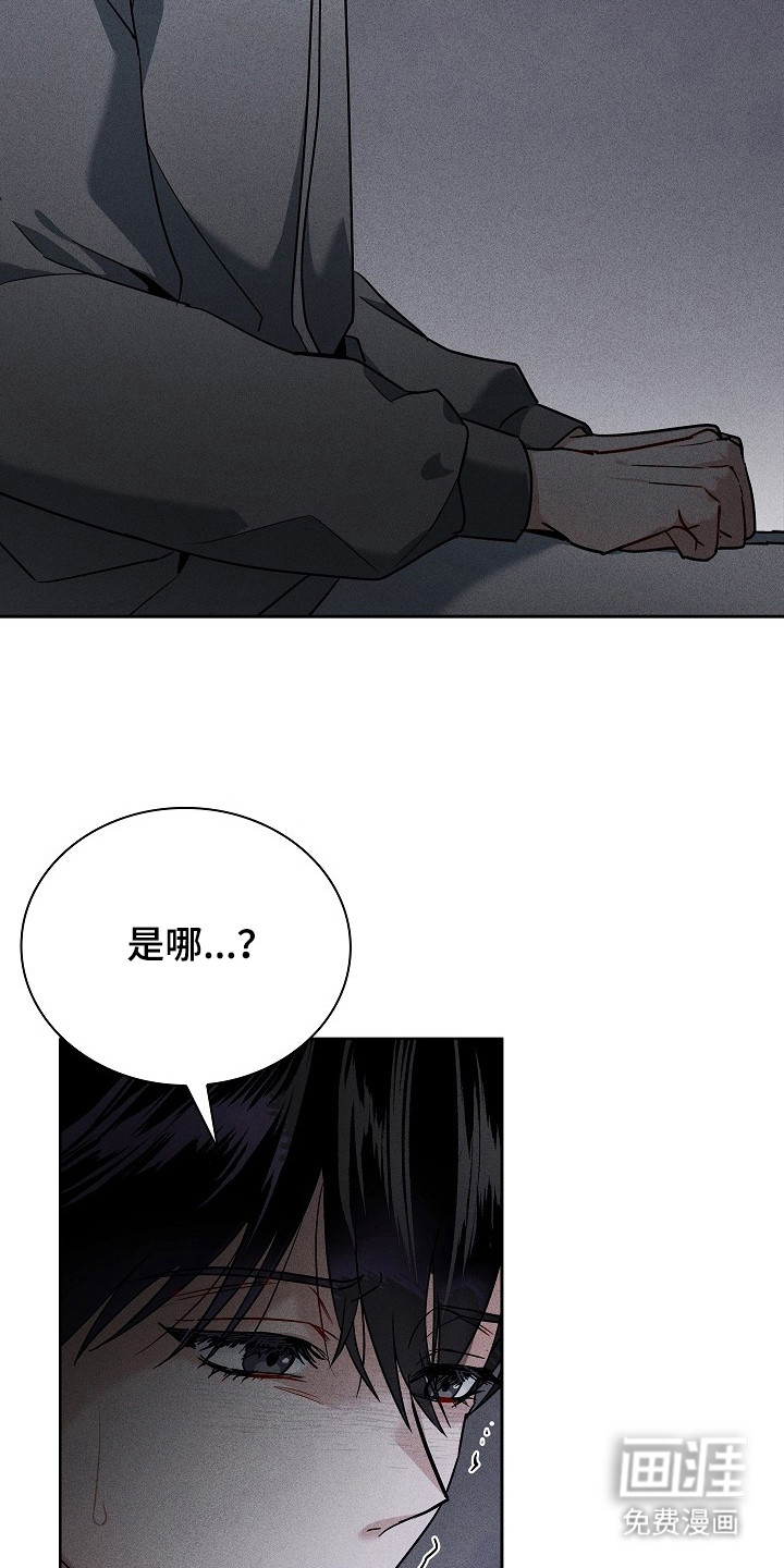 第1话10