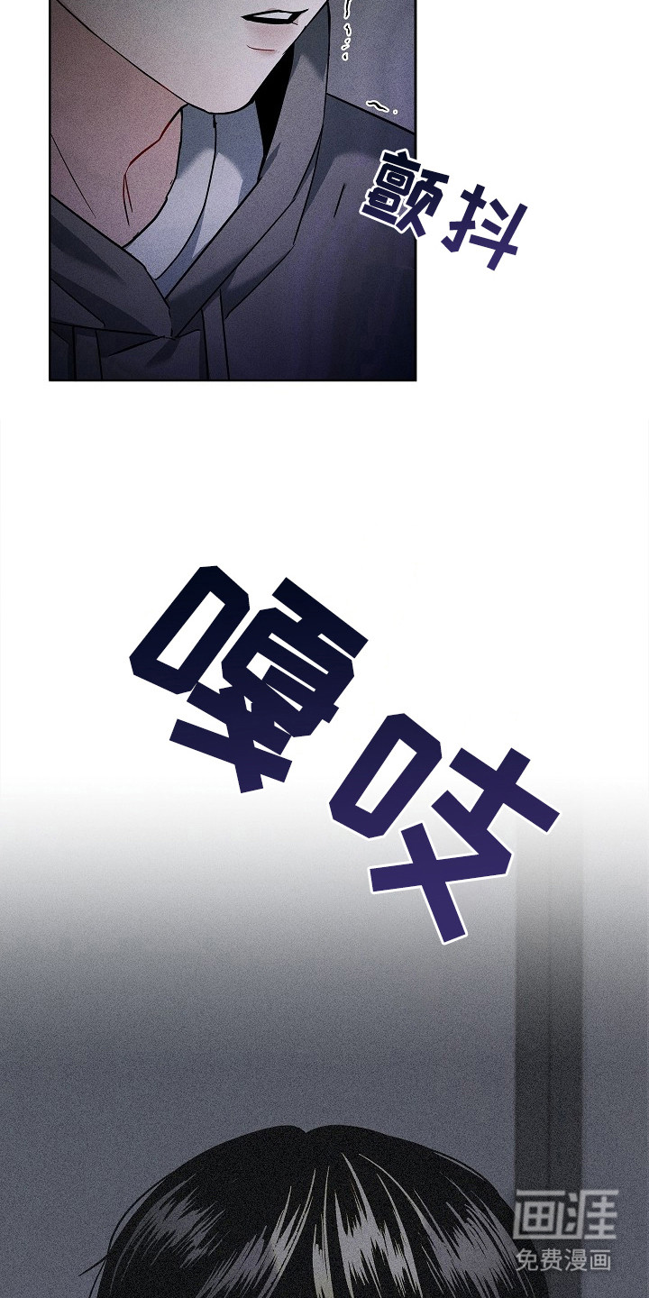 第1话11