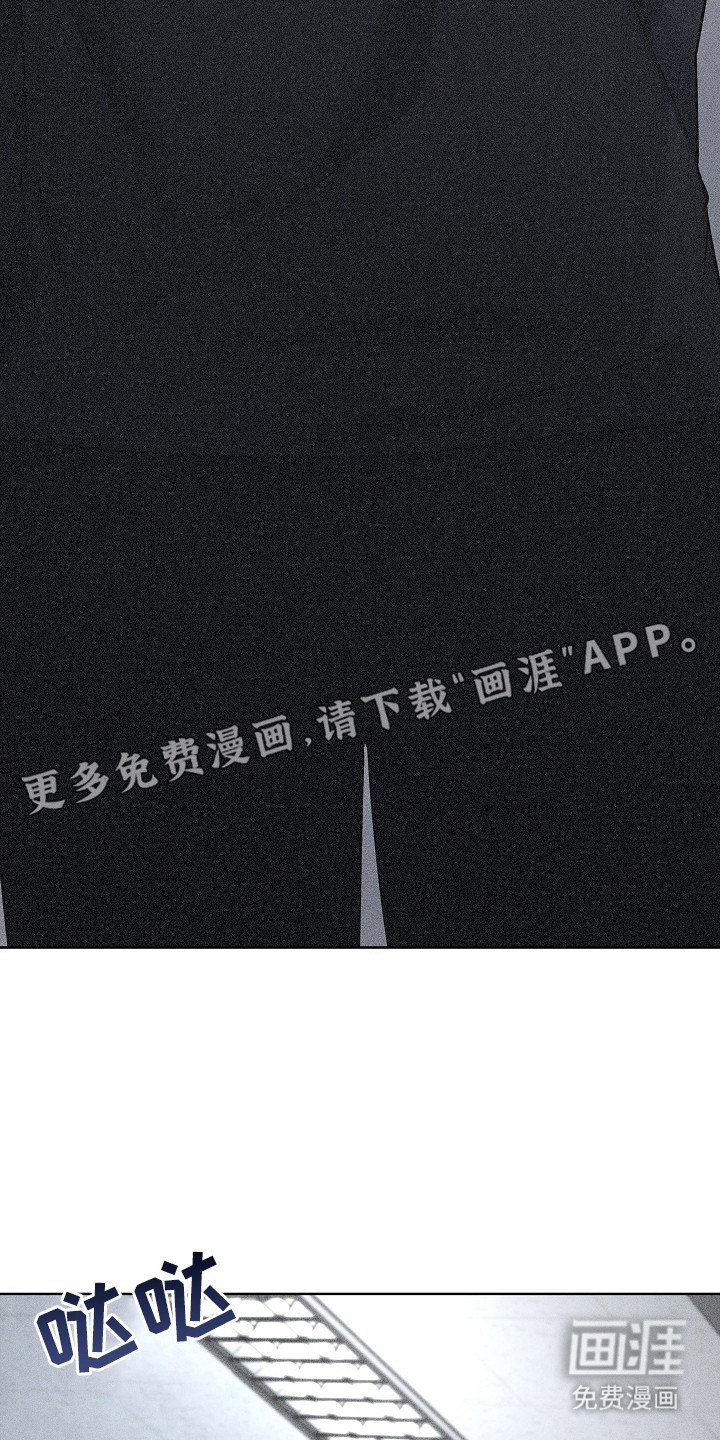 第1话14