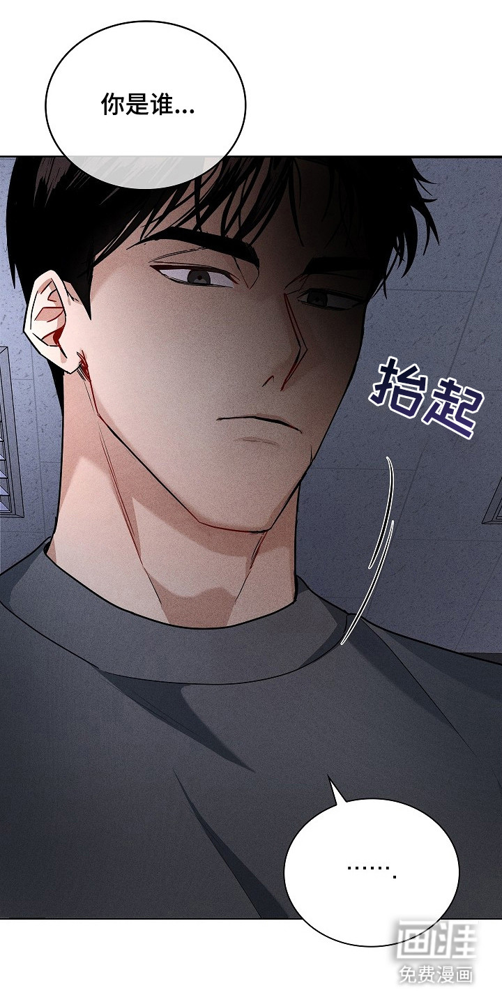 第1话17