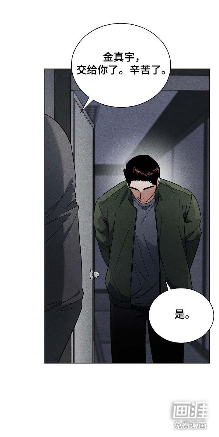 第1话25