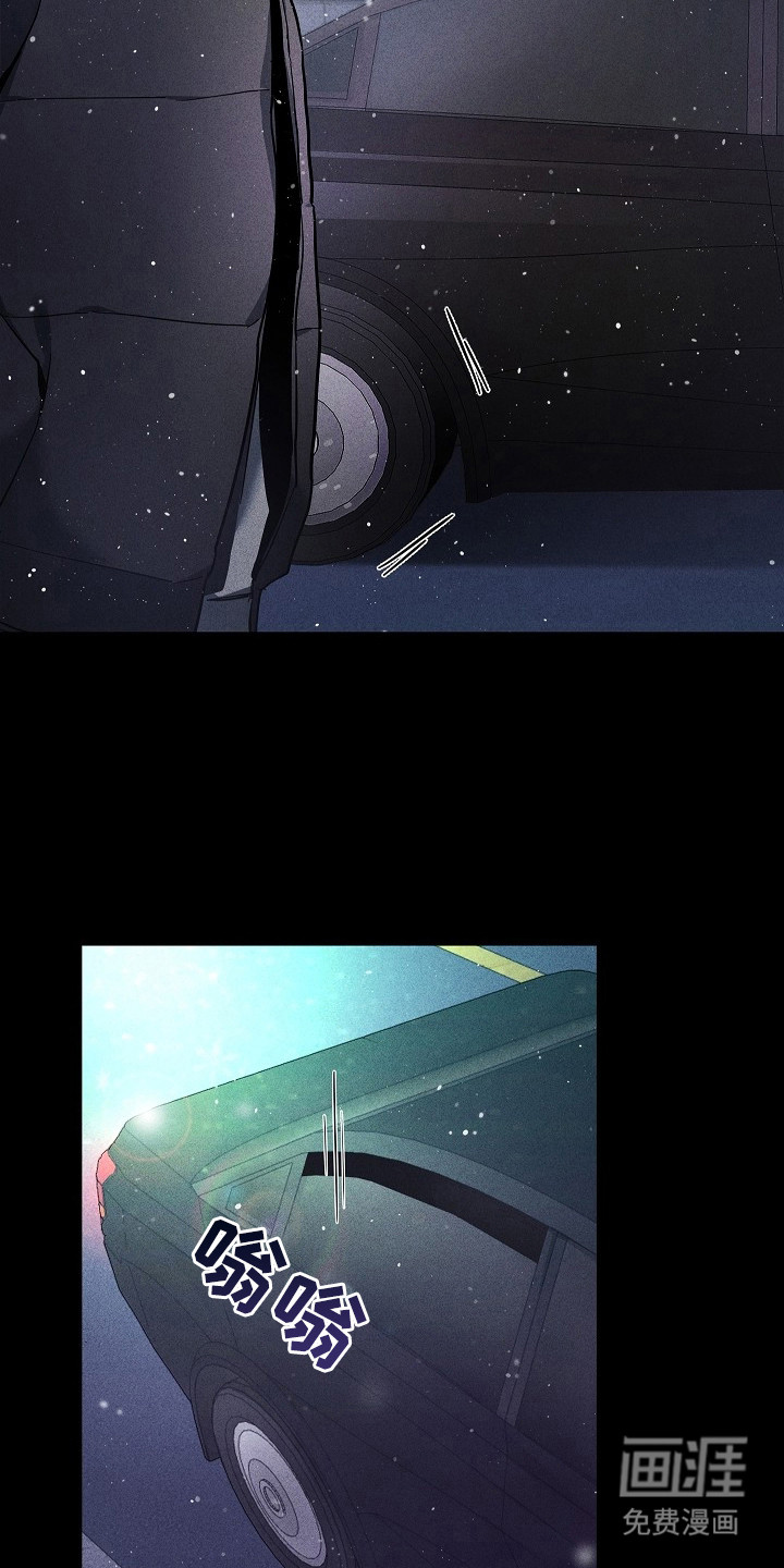 第1话3