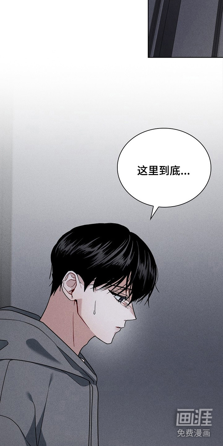 第1话9