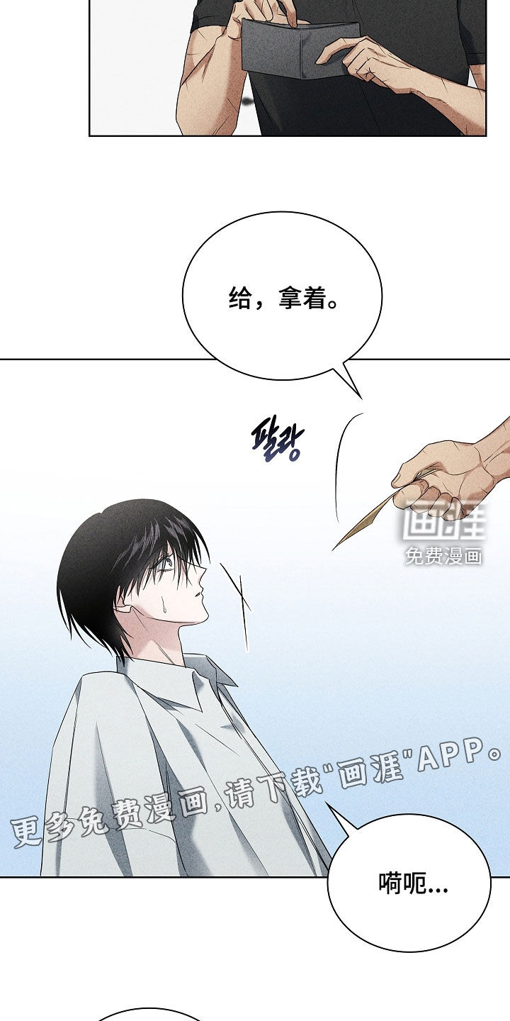 第31话1