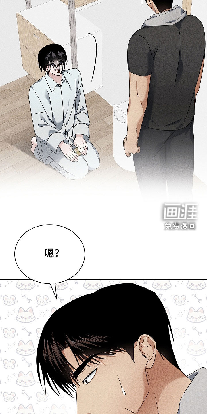第31话11