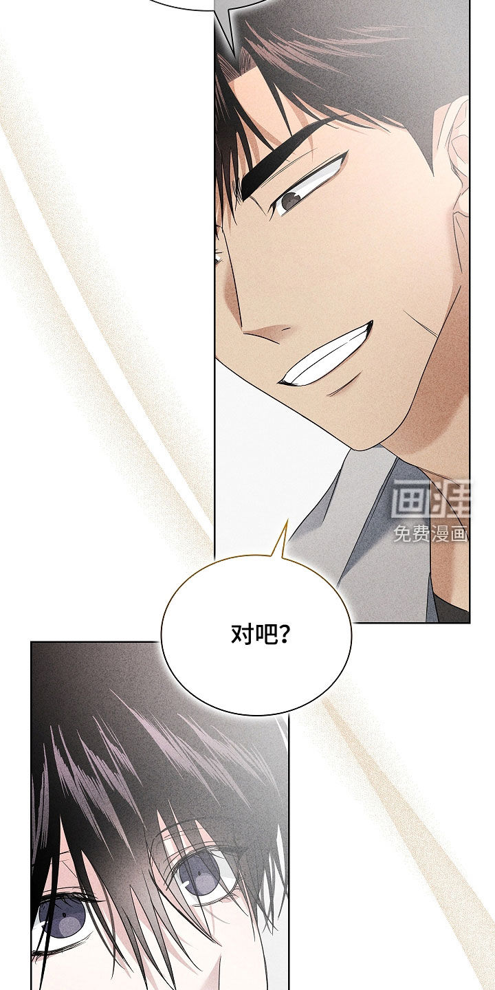 第31话15