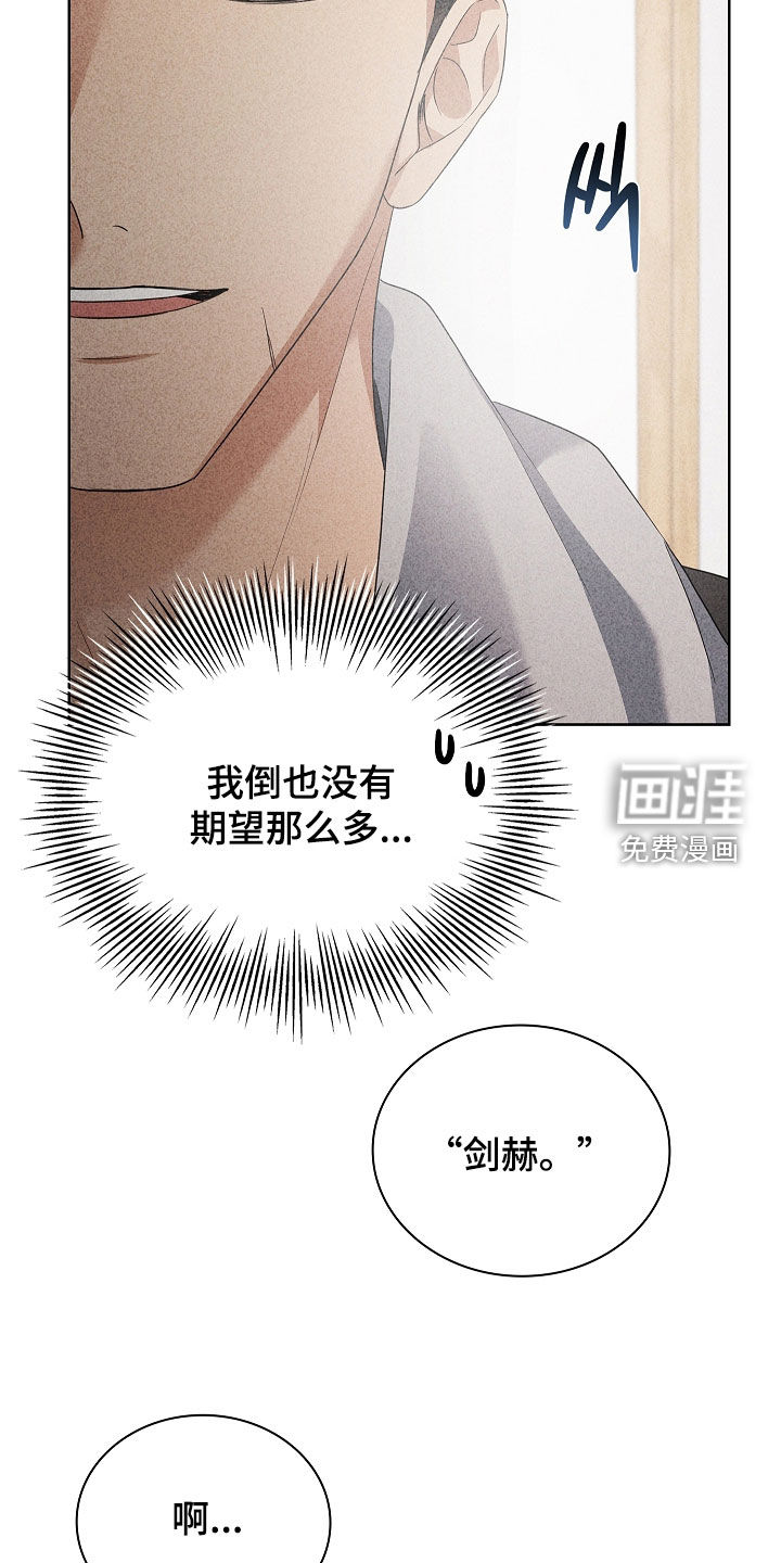 第31话18