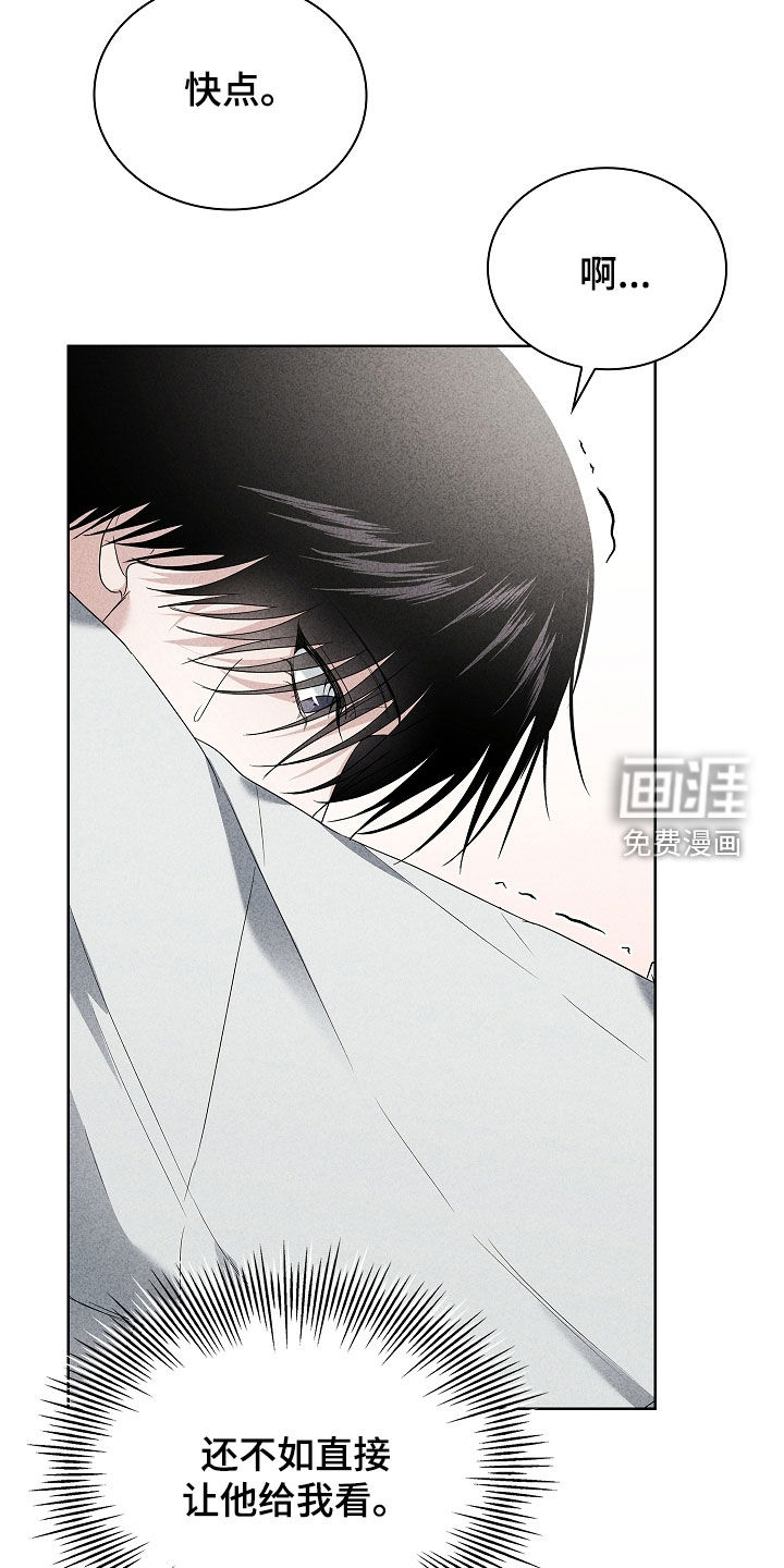 第31话2