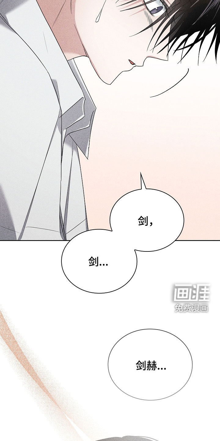 第31话20
