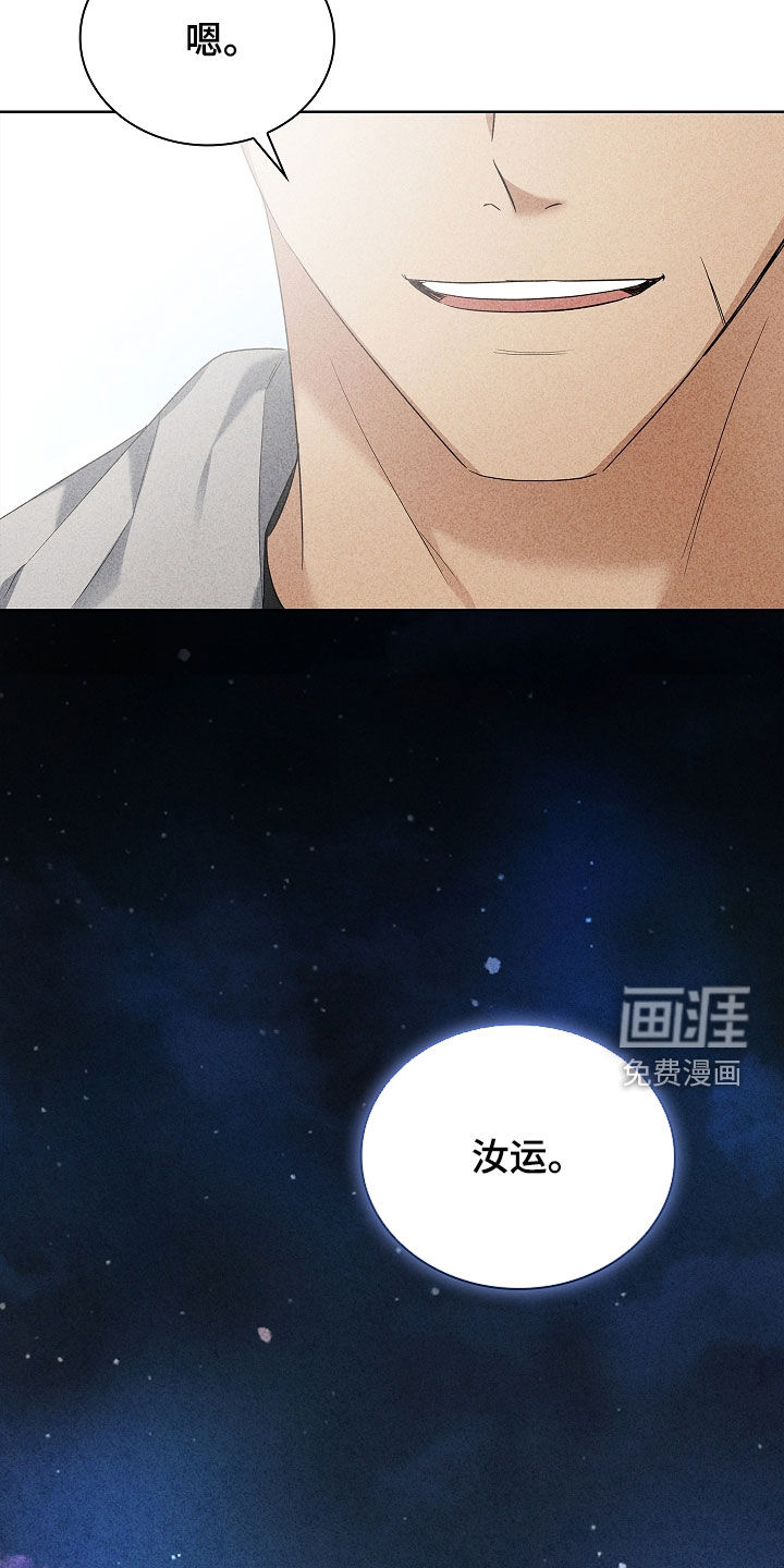 第31话22