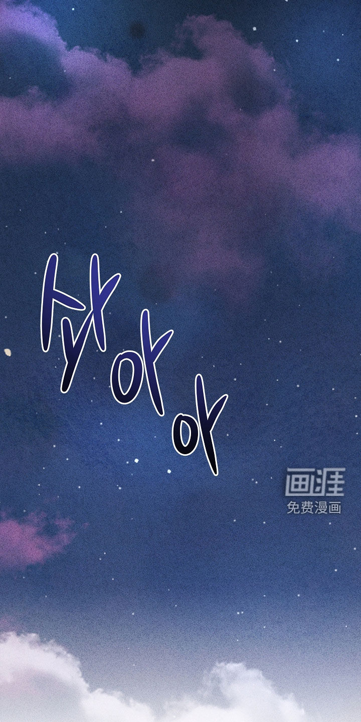 第31话23