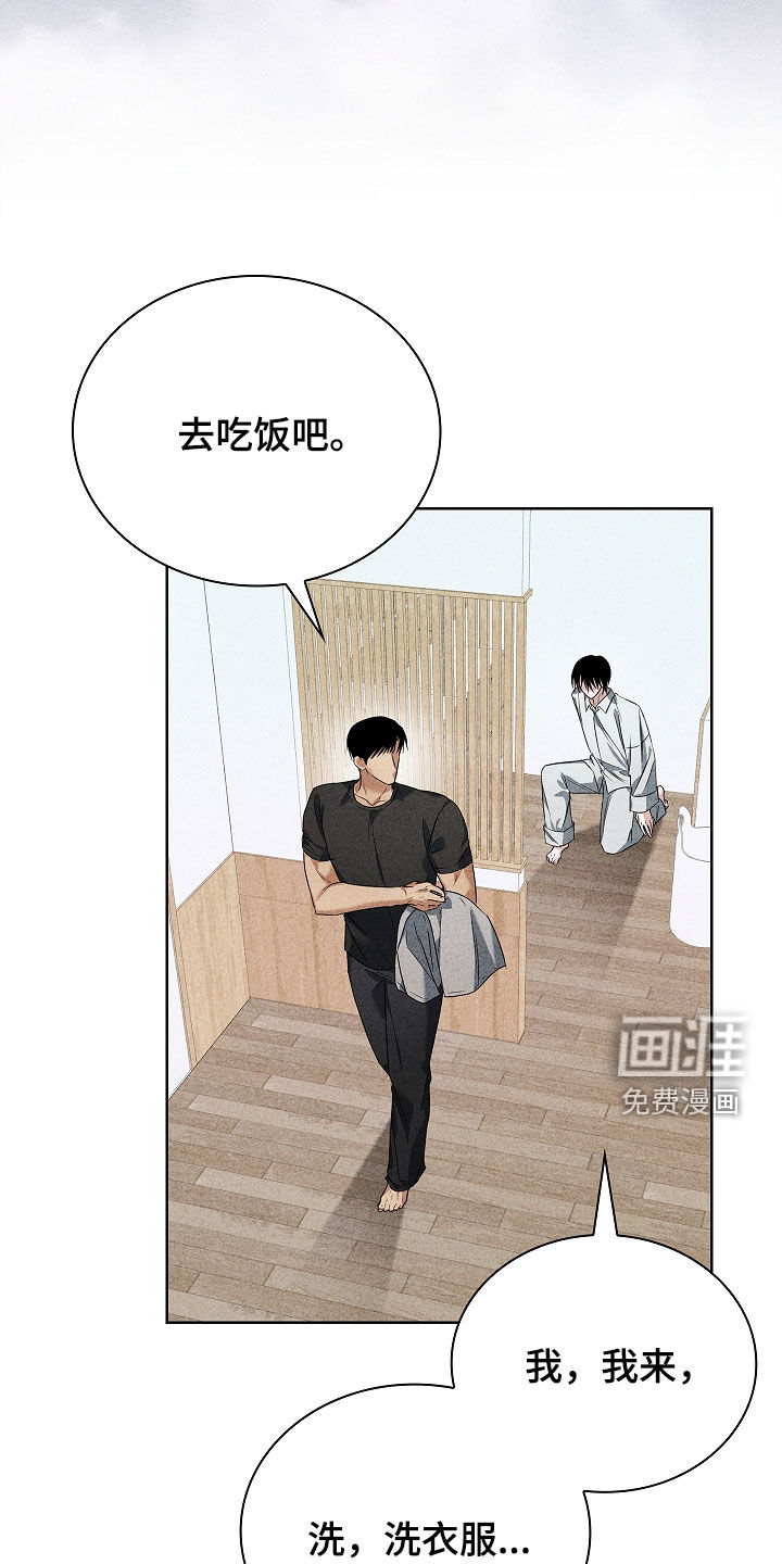 第31话24