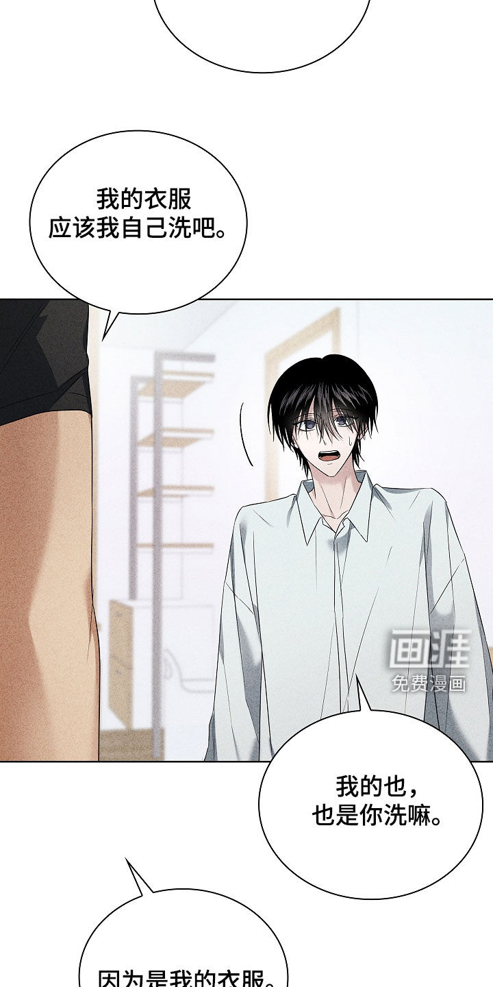 第31话25