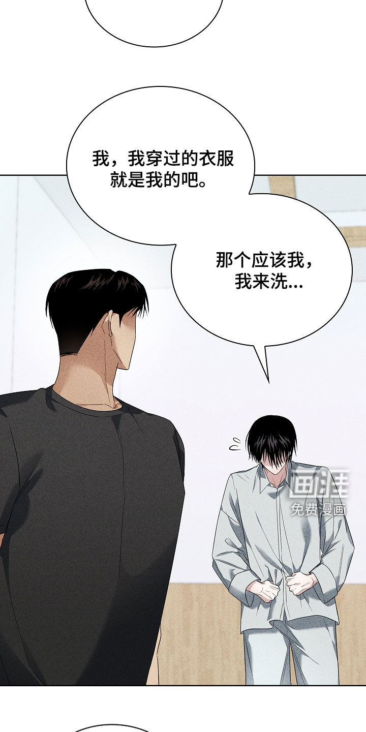 第31话27