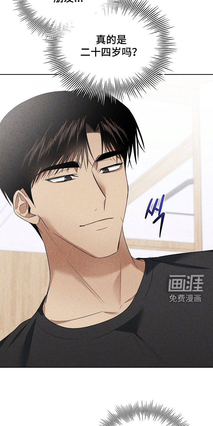 第31话30