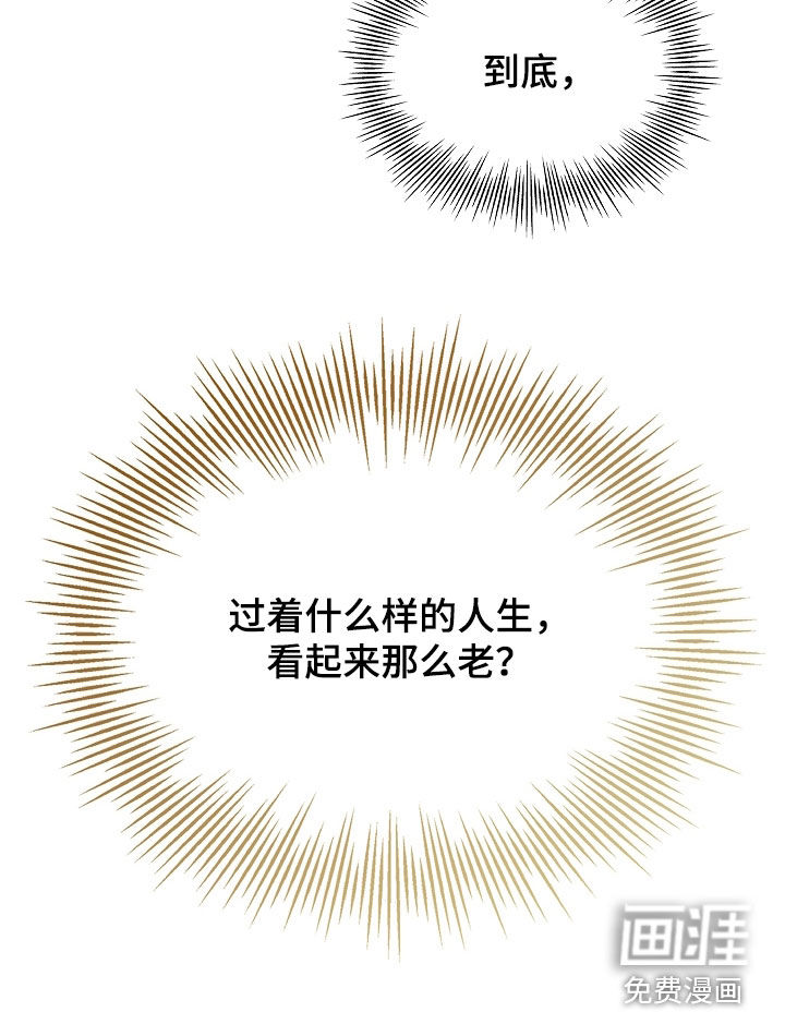 第31话31